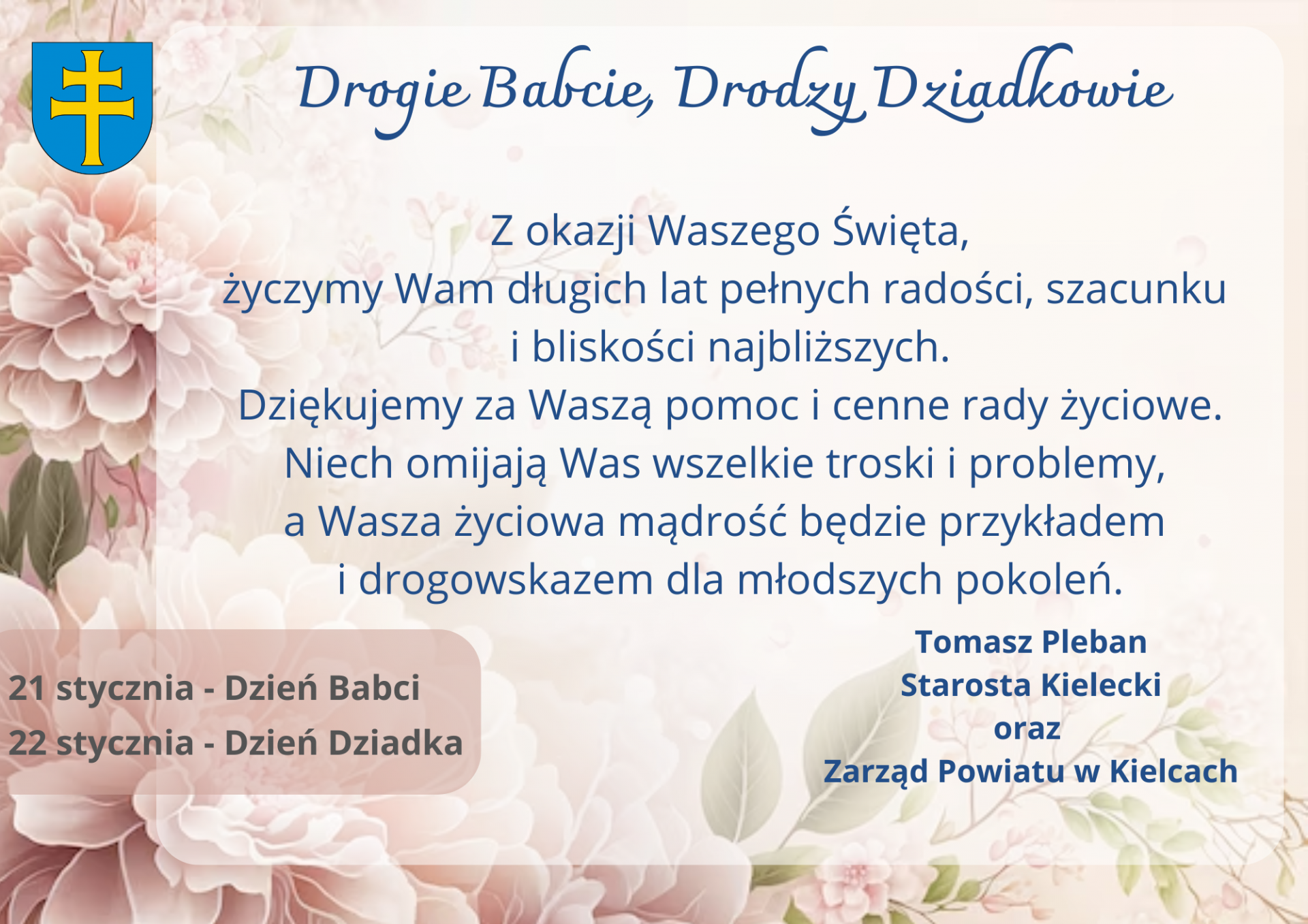 Drogie Babcie, Drodzy Dziadkowie